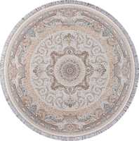 Ковер Иранский Farsi 1500 G144 cream круг