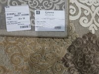 Ковер Genova 38001-6565/90