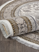 Ковер Kashan 752090-000 Овал